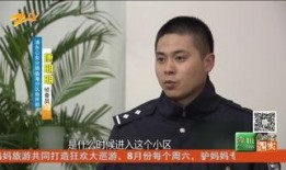 爆料纪实梁辰视频大全,纪实视频背后的真实人生